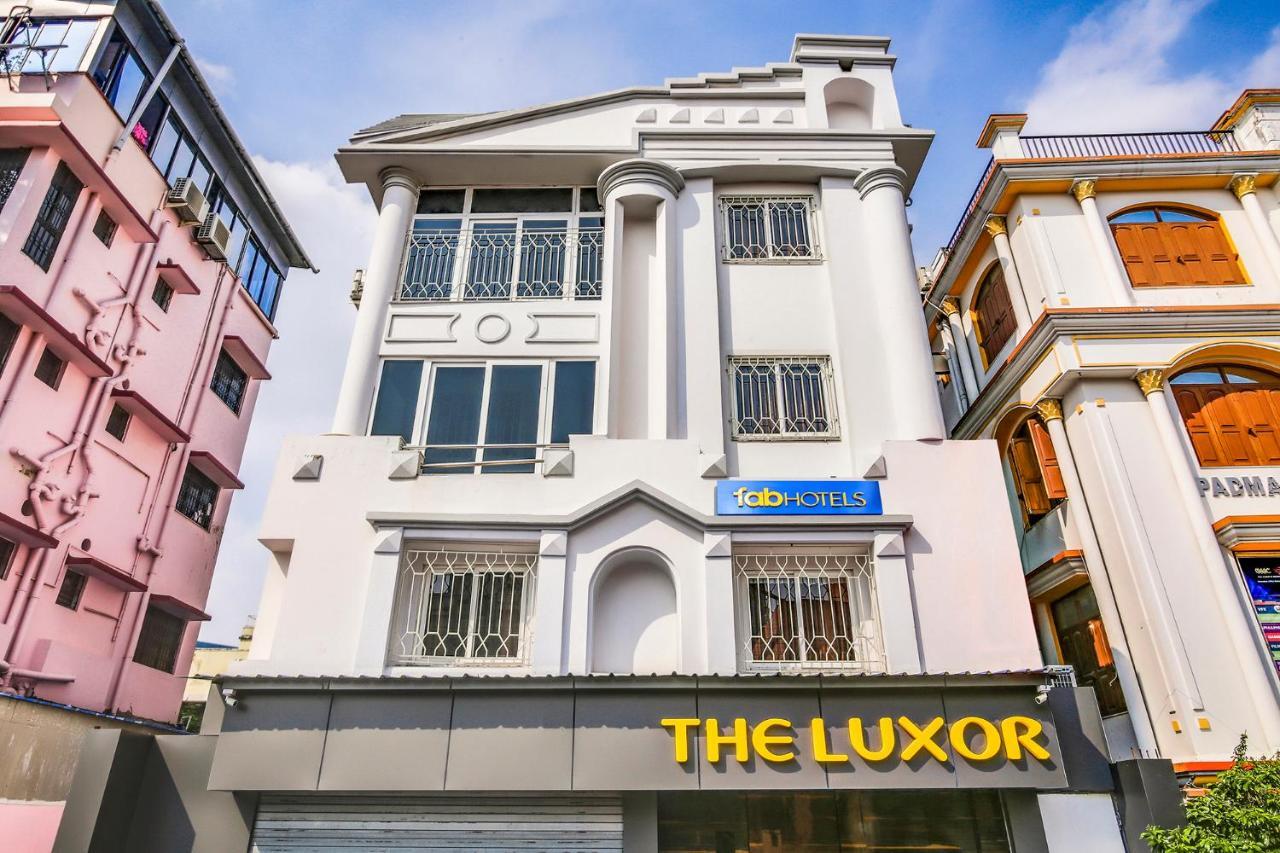 Fabhotel Luxor - Nr Acropolis Mall Jādabpur Eksteriør bilde